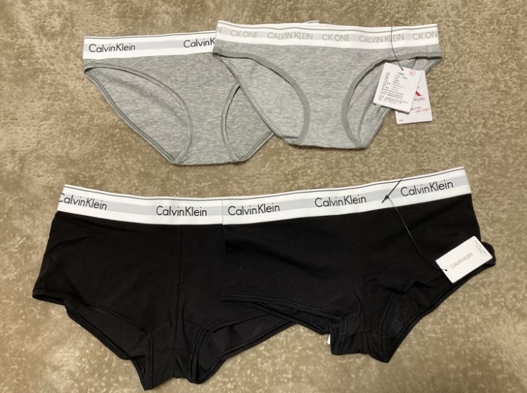 purchased underwear